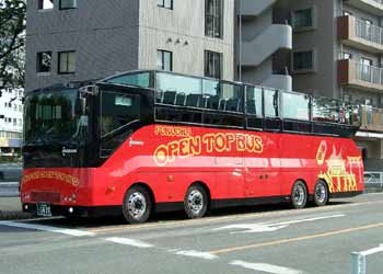 Fukuoka double deck open-top tourist bus Japan.